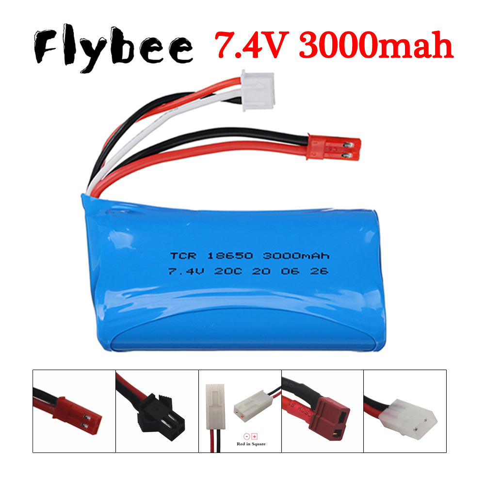 Drone Battery Lipo - 7.4V 3000mAh 18650 Li-ion Batery For